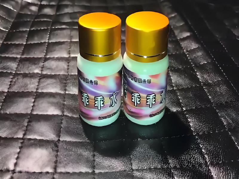 女士专用蓝精灵4533-eVpx型号